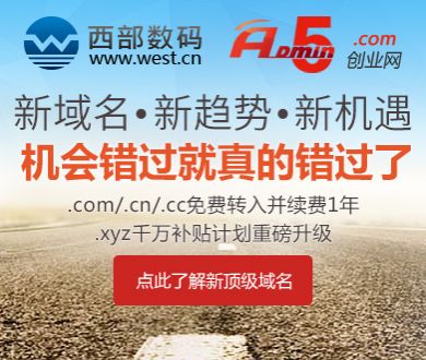 产妇银耳汤的做法大全